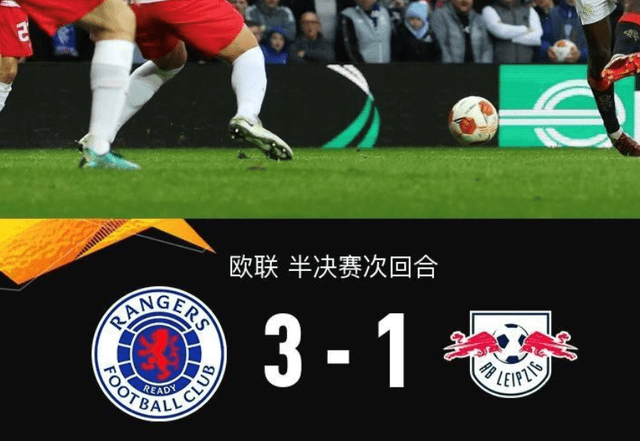 英雄联盟台服官网地址一览-集结日莱比锡调整名单以备欧联,强势反弹环节打磨,震撼外界,纪律约束更严格的简单介绍