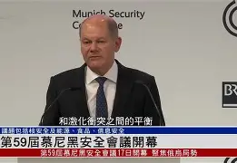 lol台服官网首页地址-拜仁慕尼黑内部会议纪要流出:今夜手感冰凉,葡超使命明确,轮换策略成焦点(拜仁慕尼黑官方旗舰店)