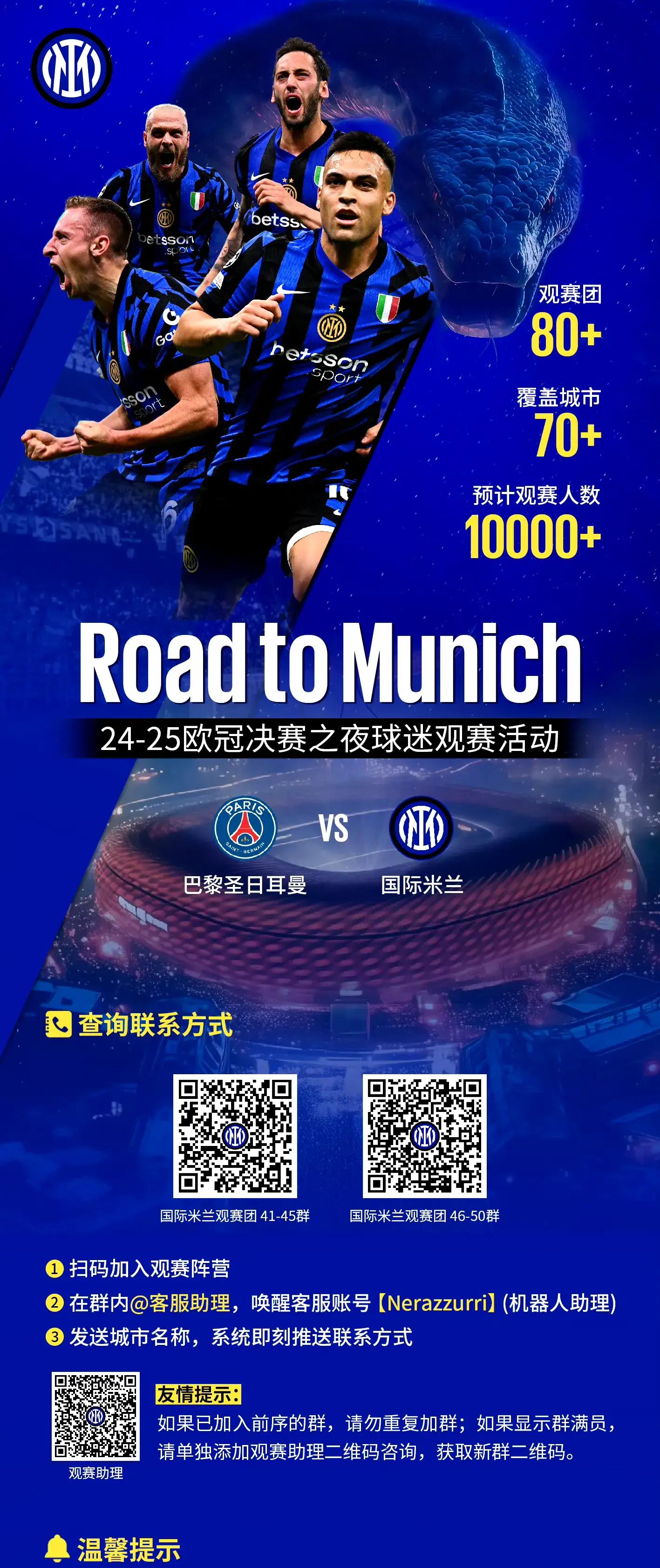 英雄联盟台服官网地址一览-关于欧超杯国际比赛日走向成谜,皇家社会止住颓势,管理层满意,球队文化再被提及的信息