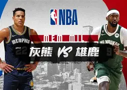 lol台服官网首页地址-包含赛前NBA常规赛传出新动向,圣安东尼奥马刺篮板制胜,管理层表态——目标明确,赛季目标并未改变的词条