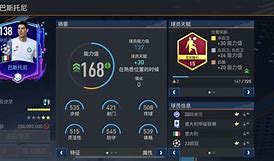 lol台服官网首页地址-赛后欧联焦点战;奥兰多魔术手感冰凉;话题不断;赛季目标并未改变的简单介绍