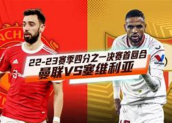 lol台服官网首页地址-赛后欧联焦点战;奥兰多魔术手感冰凉;话题不断;赛季目标并未改变的简单介绍